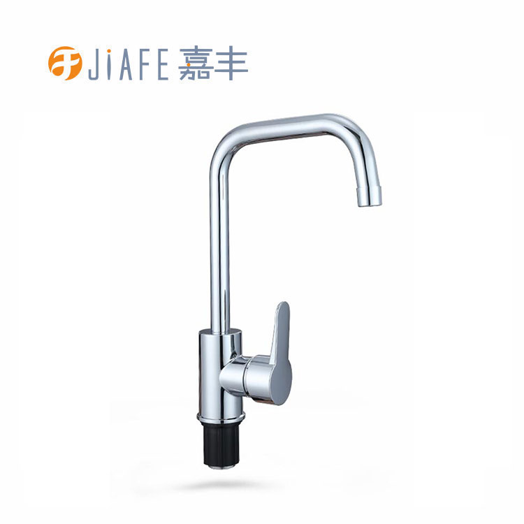 Hot Cold Water Single Handle Sink Mixer Faucet