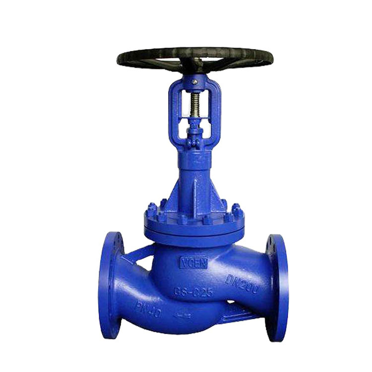 Advantages of Globe Valve