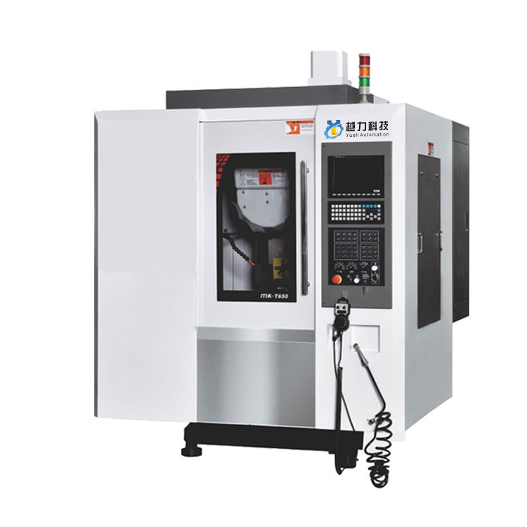What is the basic concept of CNC machining Centre?