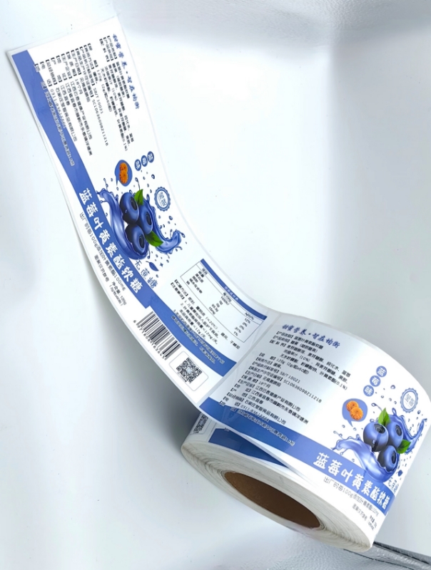 Best Food Label Manufacturer: How to Find High-Quality Custom Labels for Your Brand