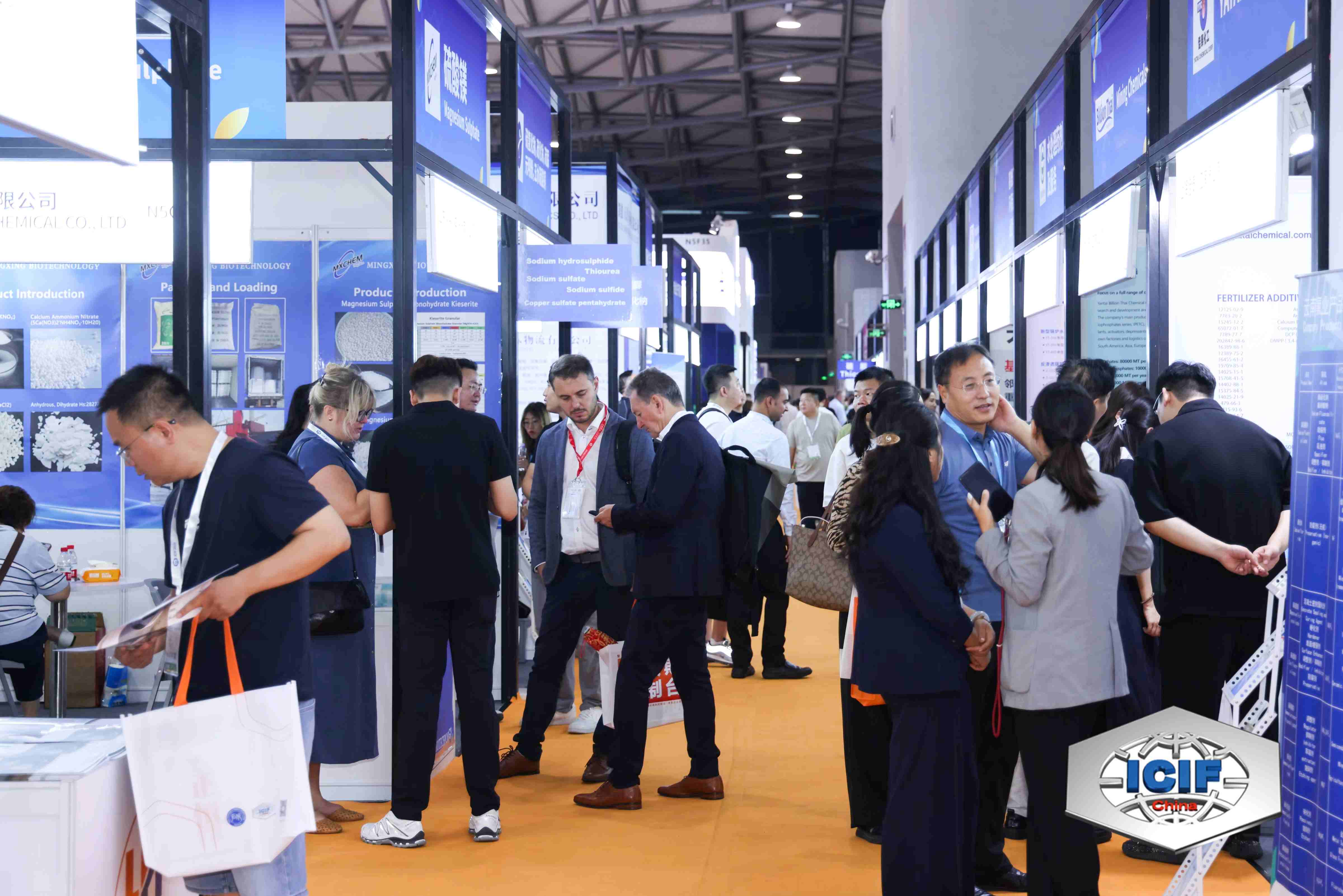 Chemical Equipment & Technology Trade Platforms: Unlocking Global Opportunities