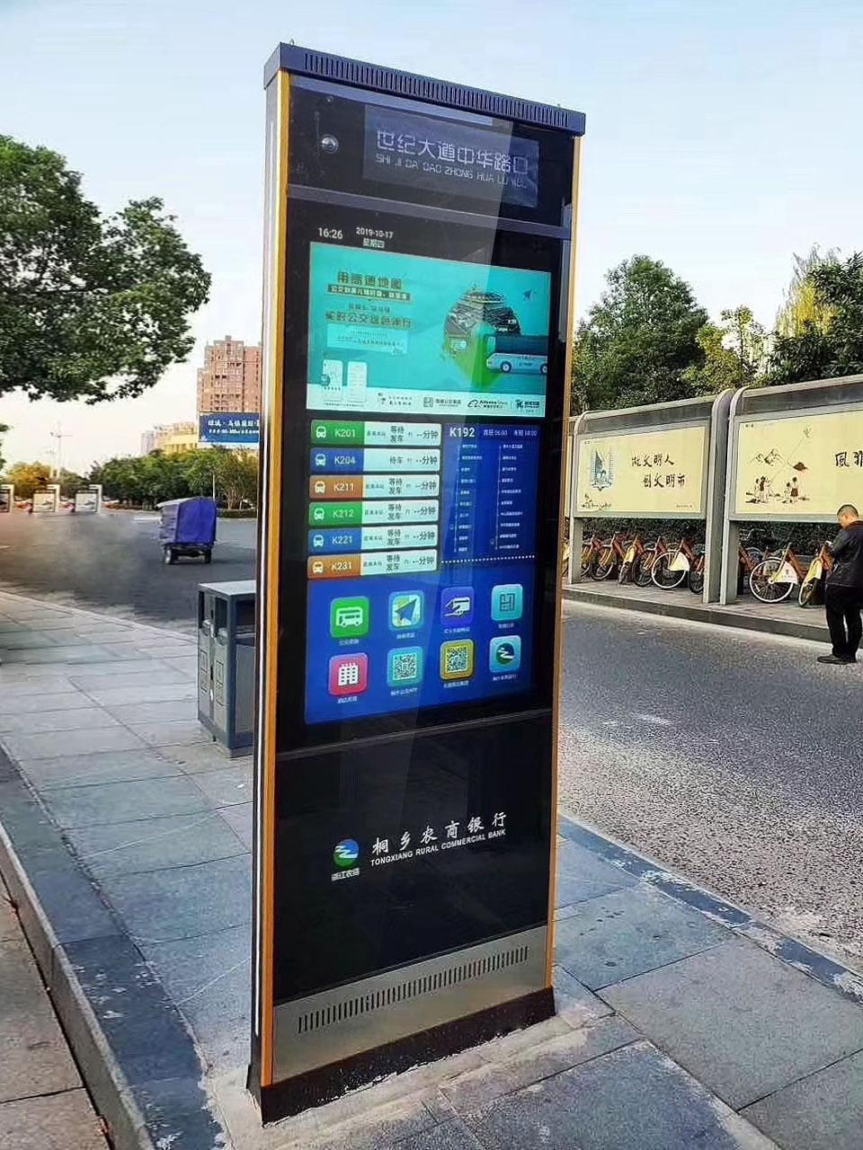 Digital Bus Stop Sign Company Leads Smart City Transit Innovations
