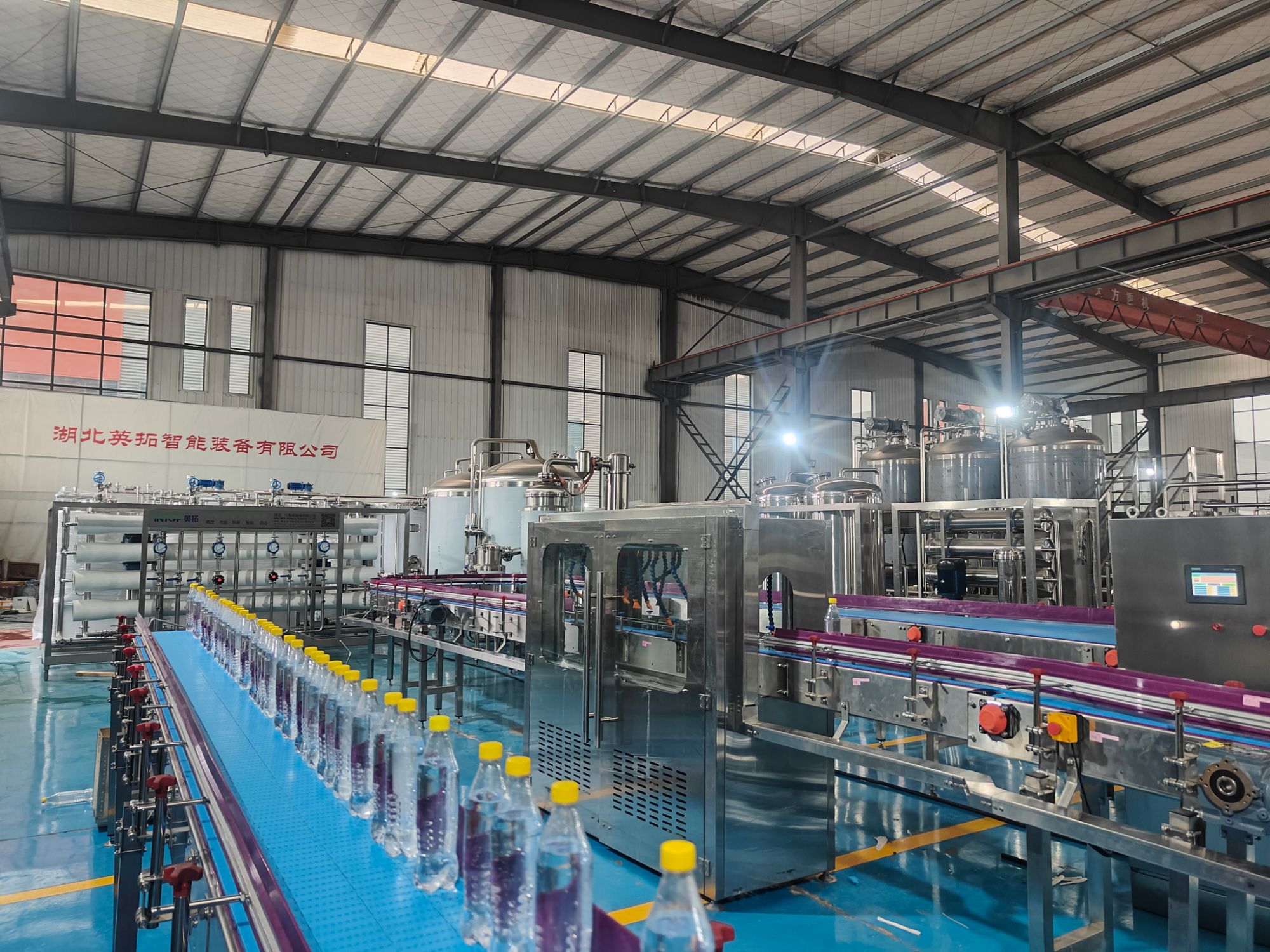 Top Water Production Line Factory: Streamlining Your Bottling Success