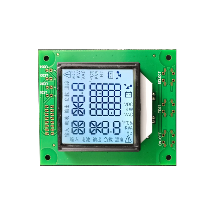 Segment LCD Display Wholesaler: Quality Custom Display Solutions