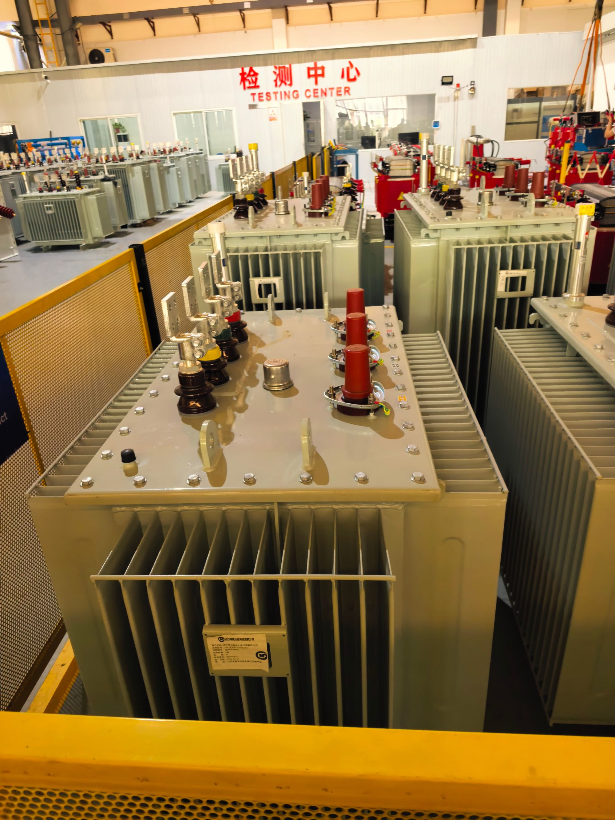 Reliable Oil Immersed Transformer Supplier for Efficient Power Solutions