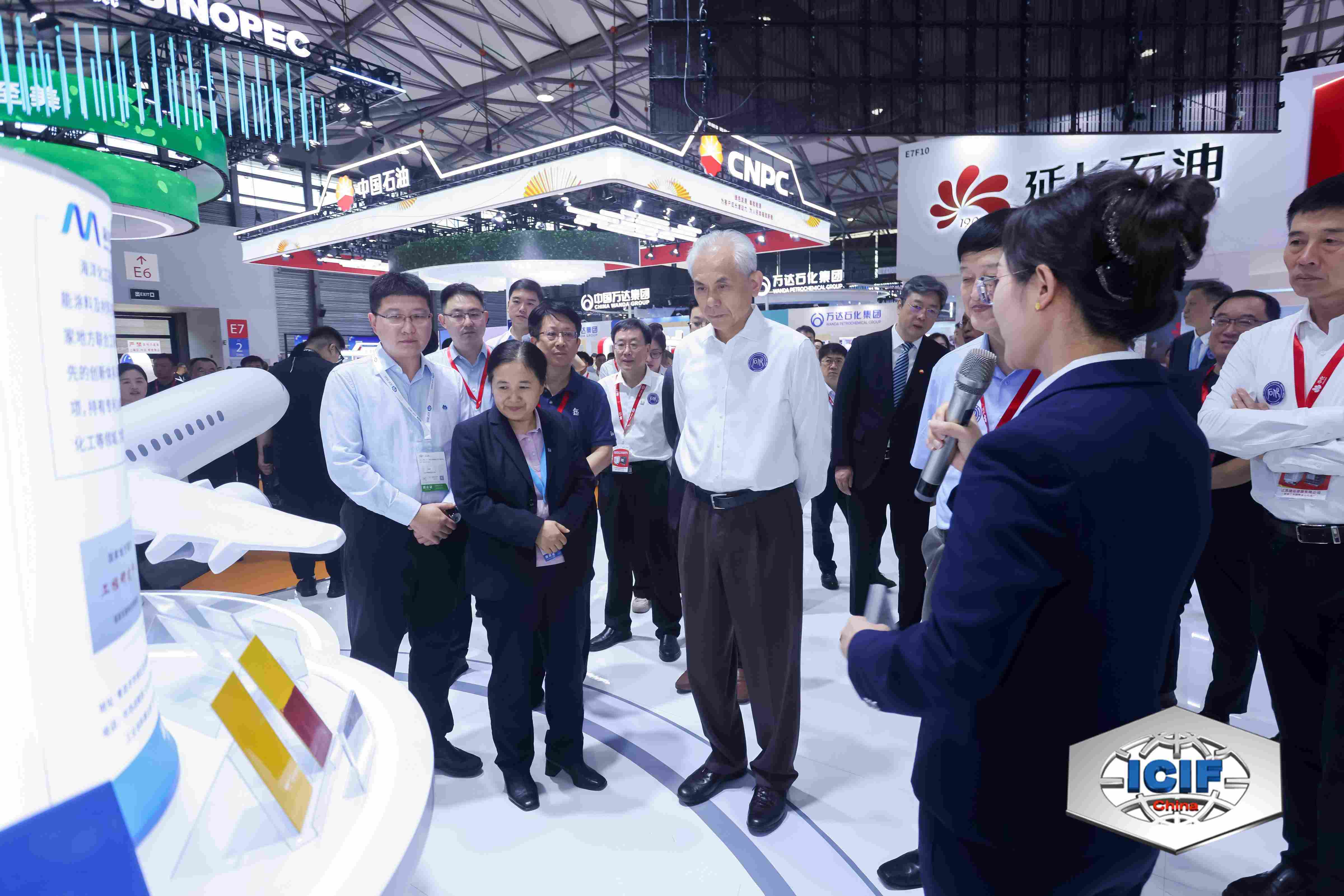 Global Chemical Industry Conferences Asia: Innovations and Networking Insights