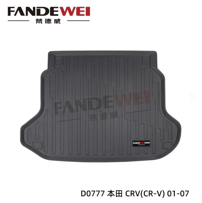 Top Trunk Mats for a Cleaner, More Organized Car Interior