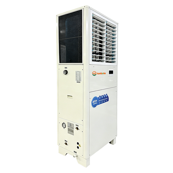 Top Industrial Air Conditioning Systems for Maximum Cooling Efficiency